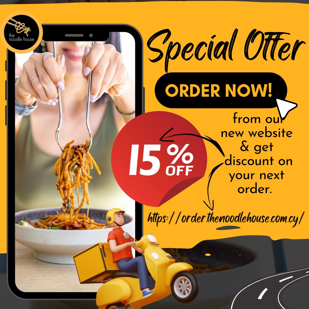 offers image